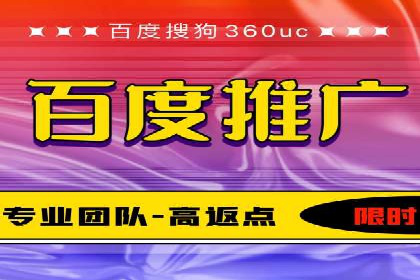 某旅游公司SEM优化案例：精准引流，业绩显著
