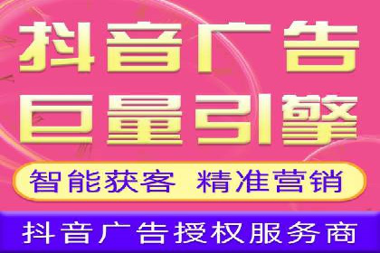 关键词竞价排名策略：成功企业的案例分析